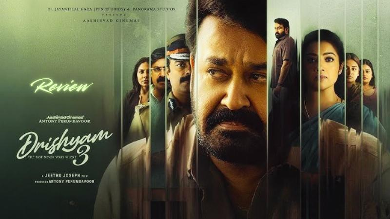 Drishyam 3 Review: Mohanlal-Jeethu Joseph Sequel Favors Drama Over Thrills