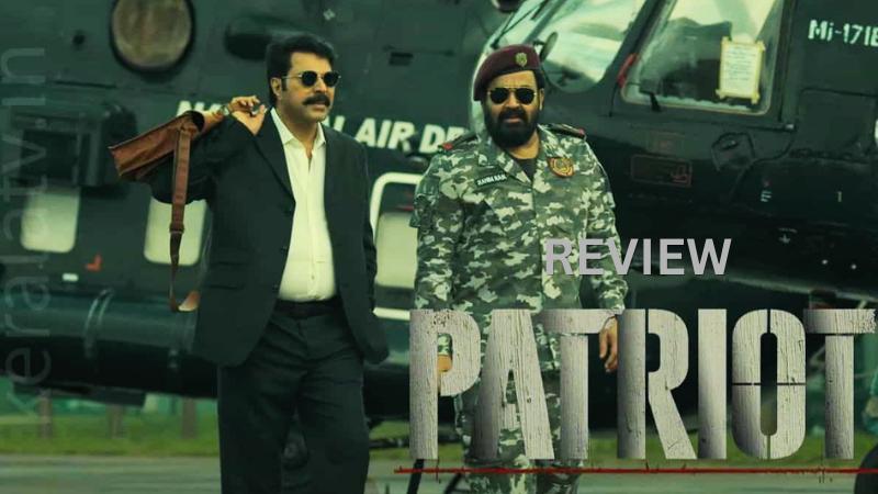 Patriot Review: Mammootty, Mohanlal Shine in This Grounded Spy Thriller