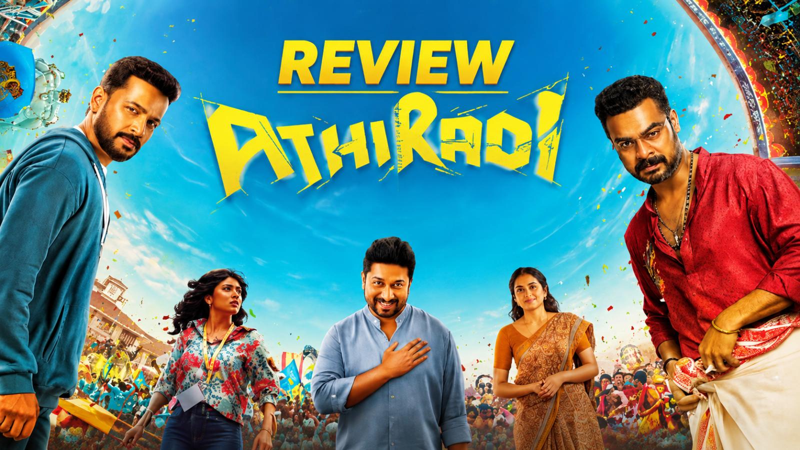 Athiradi Review: Basil Joseph and Tovino Thomas Deliver Heartfelt Campus Drama
