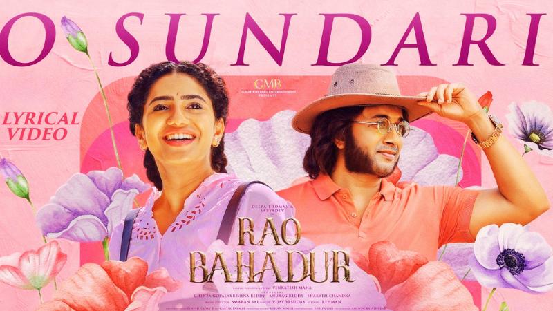 Rao Bahadur’s O Sundari: A Nostalgic & Whimsical Tune Set Against a Retro Backdrop