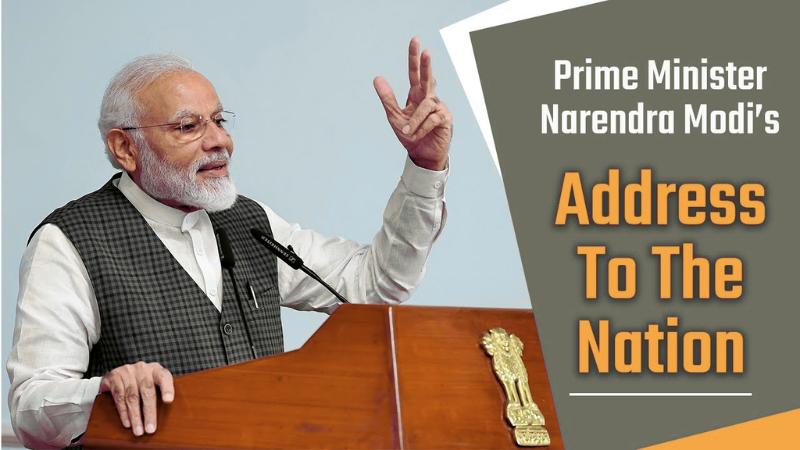 After Women’s Reservation Bill Setback, Narendra Modi to Address Nation on April 18 at 830 PM