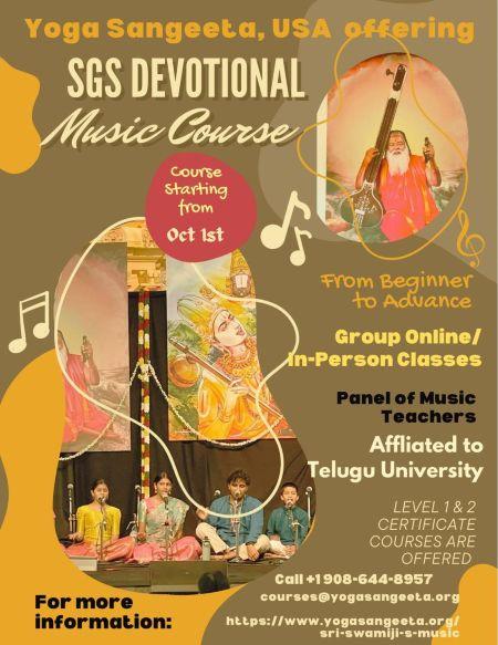 SGS Devotional Music Course – Offered by Yoga Sangeeta, USA