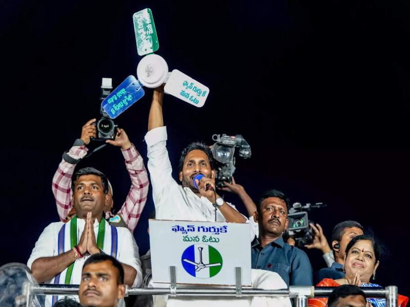 AP Bettings YSRCP Supporters lost 4K crores