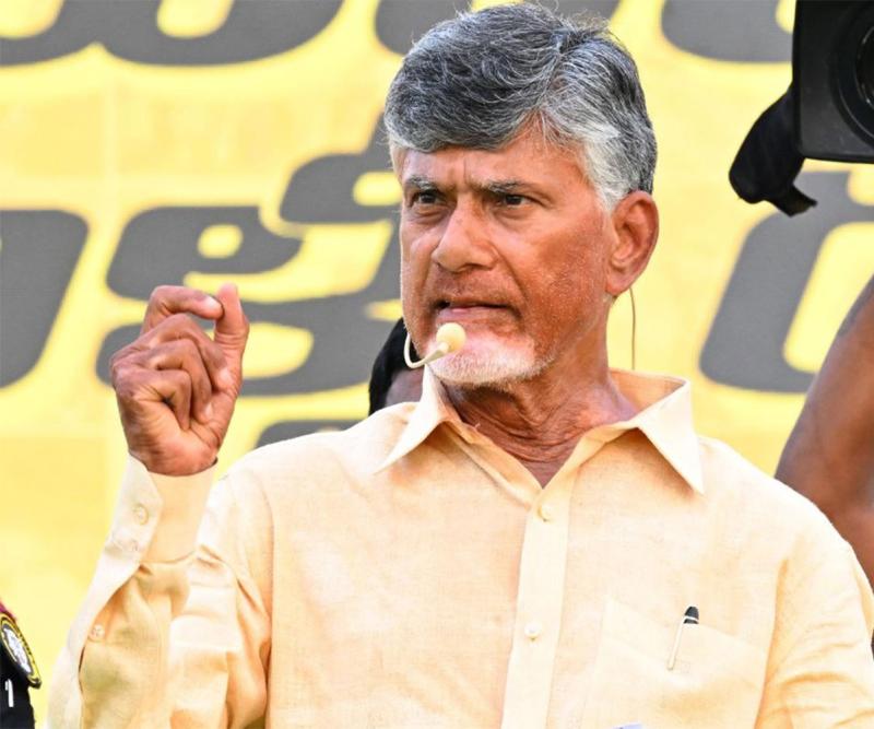 Chandrababu's 1st White Paper on Jagan On The Way