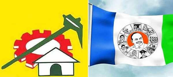 AP CID @ TDP Office What's Up