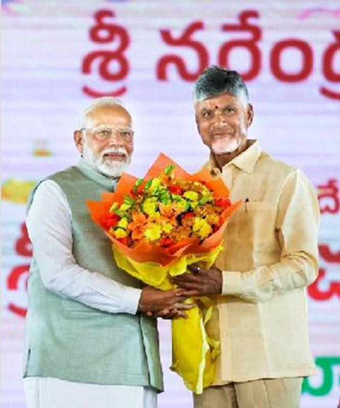 Chandrababu Taking Most Ignored Problem To Modi