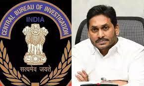 CBI Court To Hear Jagan Cases Every Day