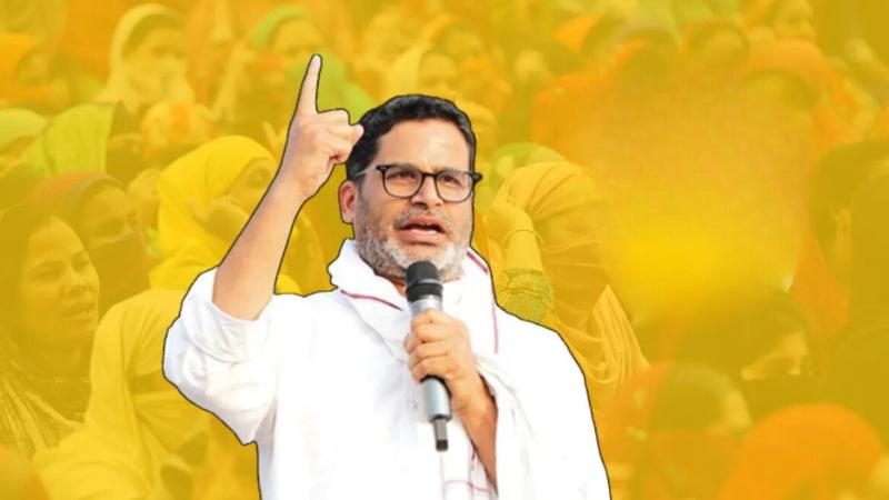 Prashant Kishor Calls Bihar a 'Failed State' and Plans for 2025 Election