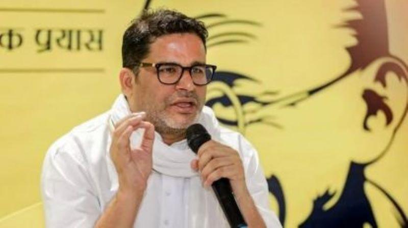 Prashant Kishor's Jan Suraaj Party Faces Big Defeat in Bihar Bypolls