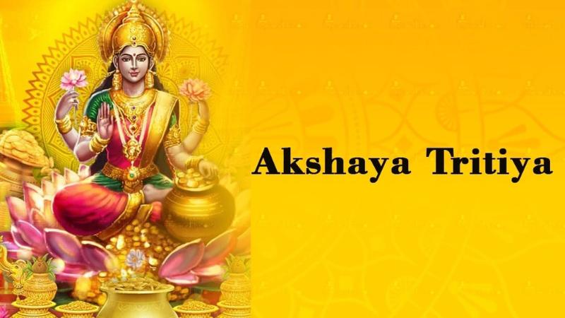 Akshaya Tritiya 2025  Date, gold Purchase muhurat, history, significance and puja rituals