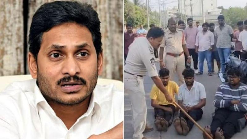 Public Reaction to Jagan’s Controversial Tenali Visit