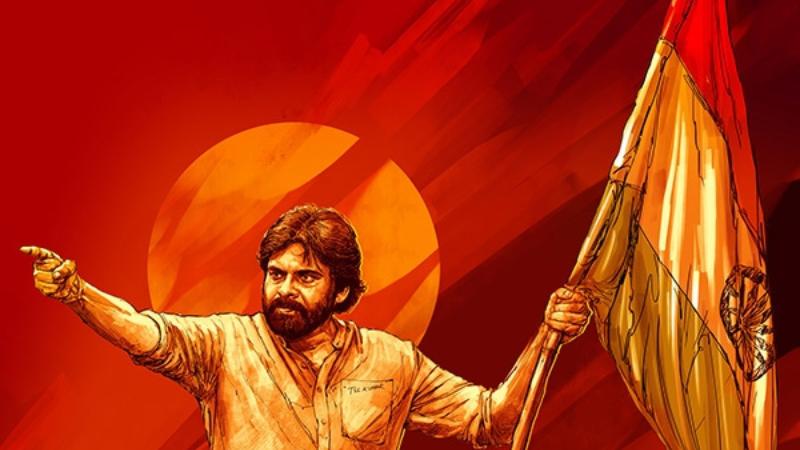 Jana Sena Formation Day 2025 Pawan Kalyan’s Grand Celebration in Pithapuram