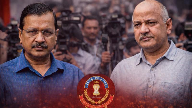 Arvind Kejriwal, Manish Sisodia Discharged in Delhi Excise Policy Case