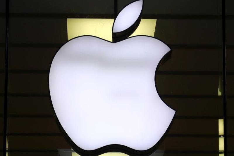 Apple Spends $500 Million on Bay Area Real Estate in One Week