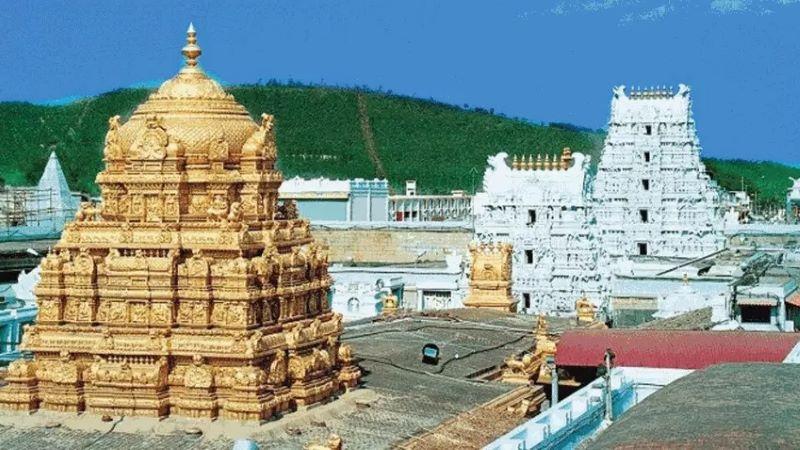TTD Requests Cancellation of Land Allotment for Mumtaz Hotel Near Tirumala