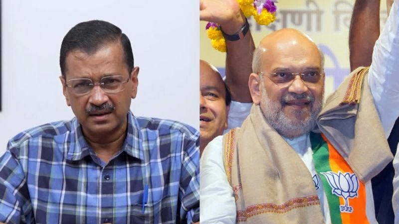 Kejriwal Hits Back at Amit Shah’s Remarks, Accuses BJP of Framing False Charges
