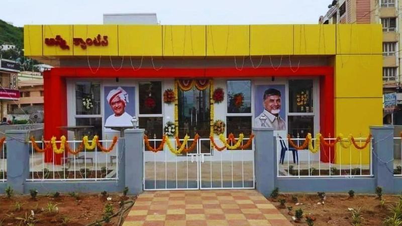 Anna Canteens Draw Huge Crowds After Relaunch in Andhra Pradesh