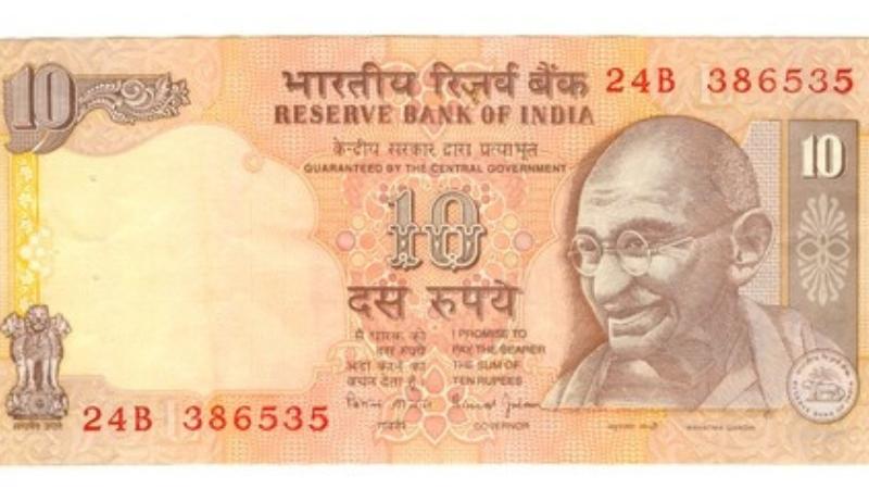 Rupee Hits Record Low of 84.88 Against Dollar