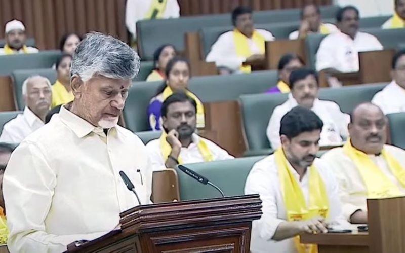 Chandrababu Naidu Slams Jagan Over 'Gulaka Rayi' Incident