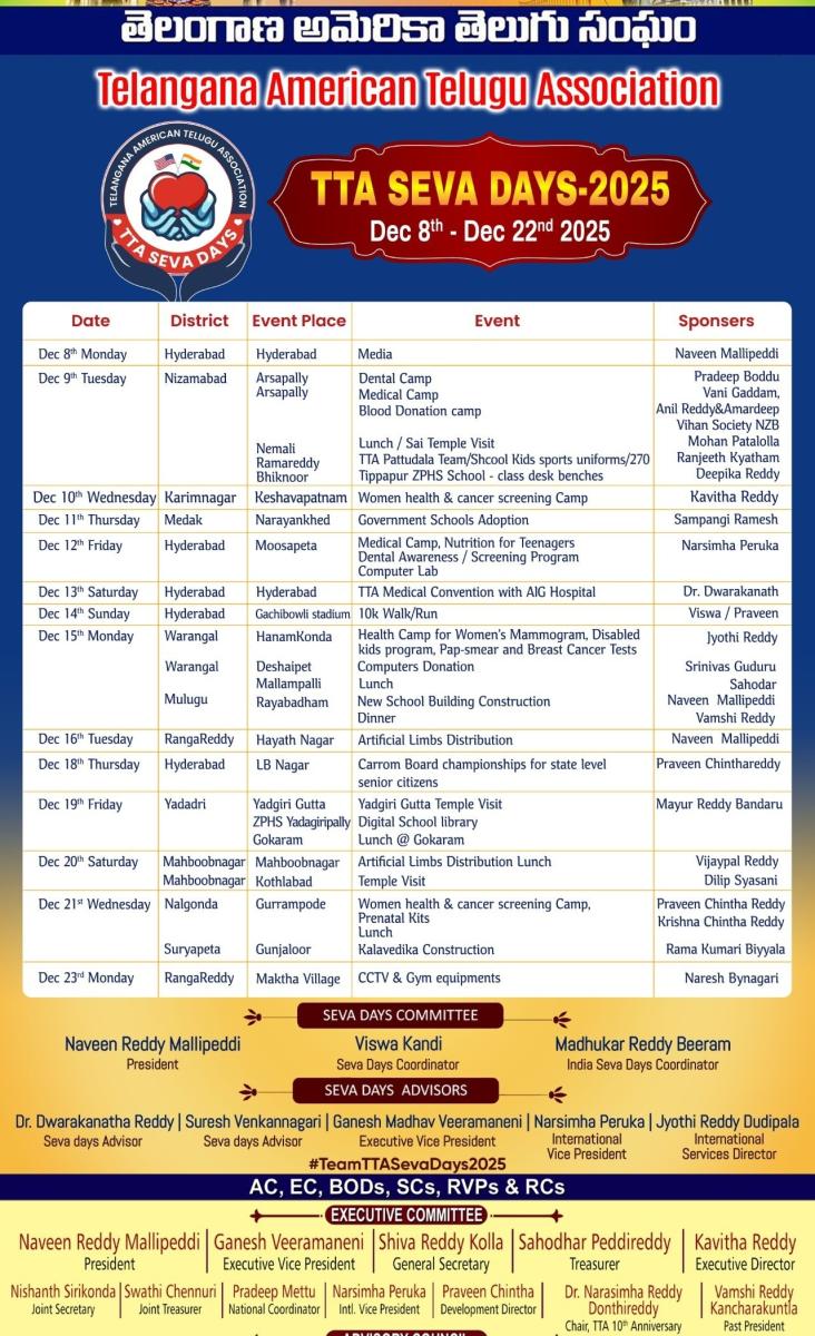 TTA SevaDays 2025 Begins Dec 9; 10K Run, 40 Service Programs And 10th Anniversary Announced