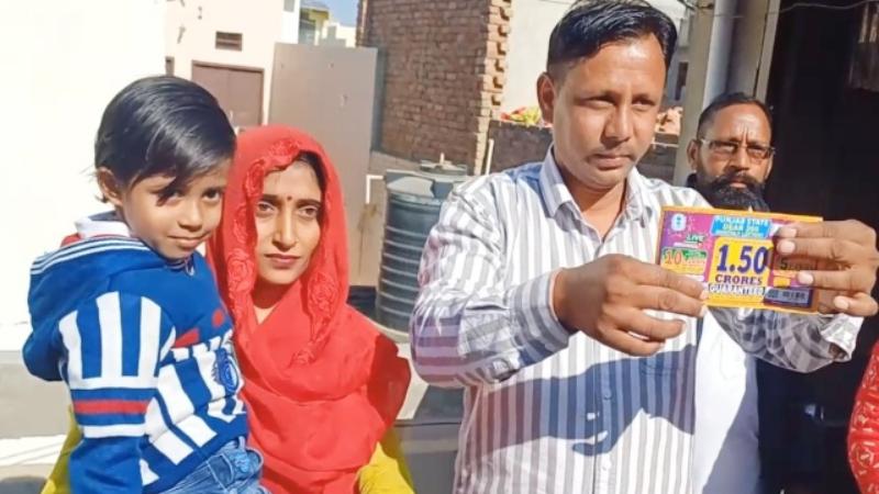 Haryana Plumber Wins ₹1.5 Crore Lottery, Plans to Build House