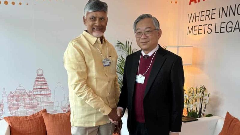 Chandrababu Naidu Receives Singapore Invitation at Davos Forum