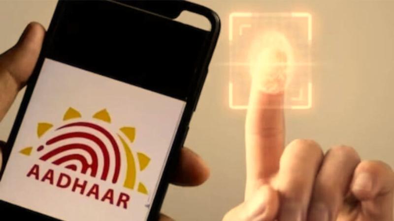 Government Mandates Aadhaar for Disability Skill Development Scheme