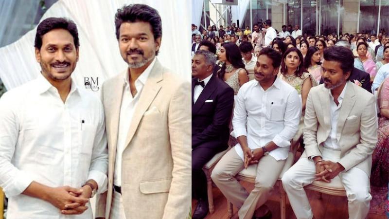 Amid Jana Nayagan Row, Vijay Attends Chennai Wedding With Jagan Reddy