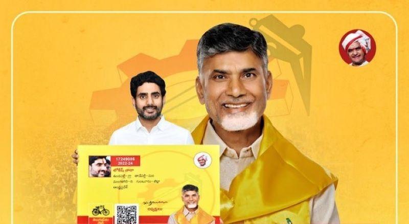TDP's Massive Membership Drive
