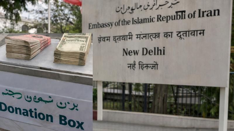 Iran Embassy in India Faces Technical Issues with Donation Transfers Amid War