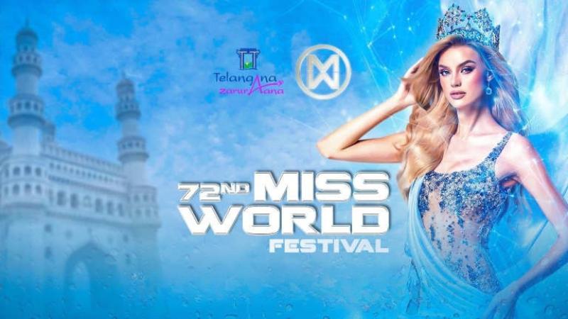 Miss World 2025 Finale Set in Hyderabad, Sonu Sood Honored