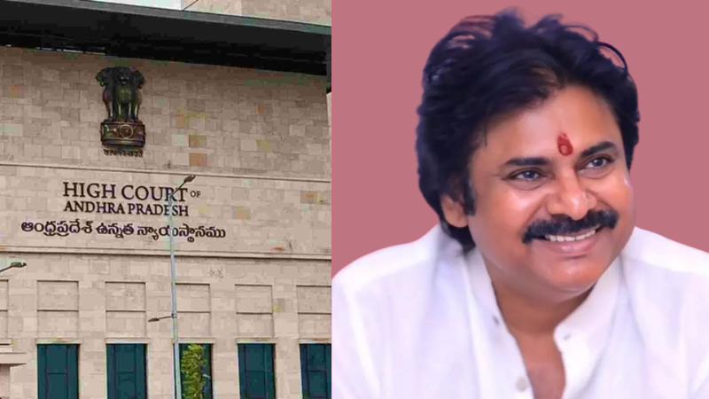 AP High Court Clears Pawan Kalyan No Legal Bar On Ministers Acting In Films