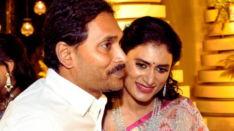 Jagan Depressed Over Family Dispute With Sharmila Spokesperson's Statement