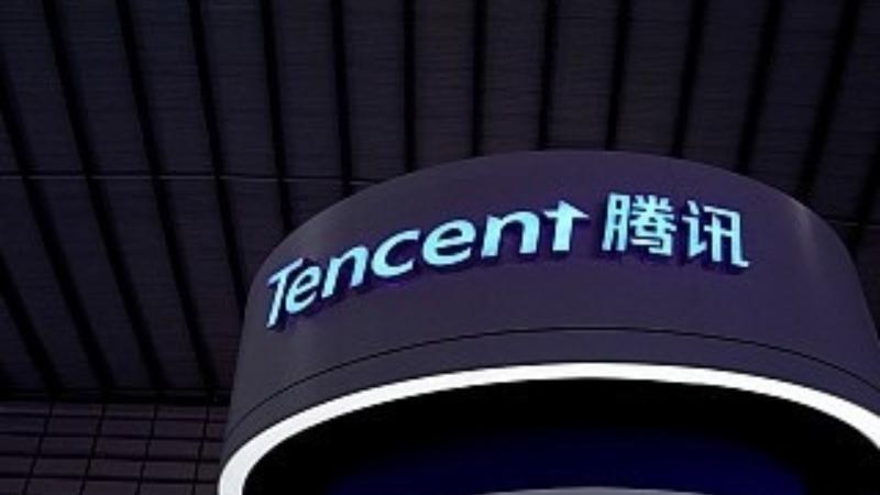 Tencent Increases Stake in Kadokawa, Strengthening Its Influence in Gaming Industry