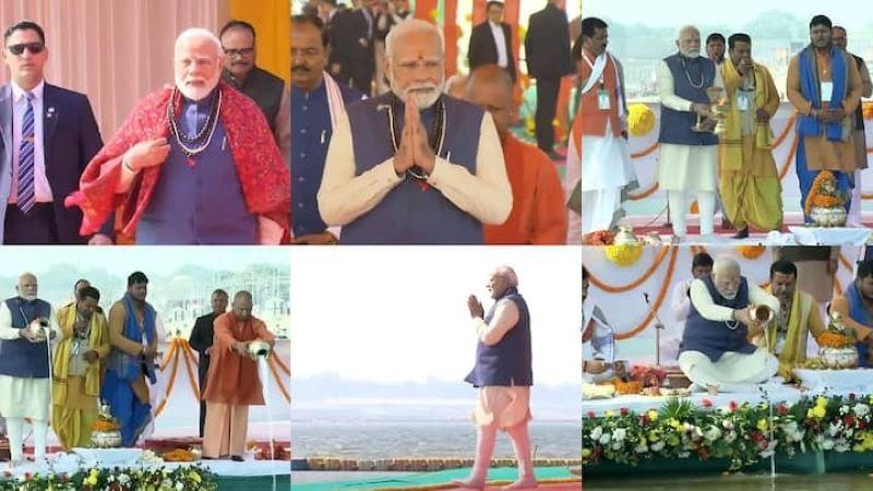 PM Modi Calls 2025 Maha Kumbha 