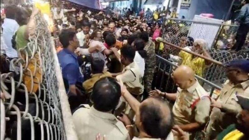 Stampede at Vishnu Nivasam in Tirupathi Claims Four Lives, Many Injured
