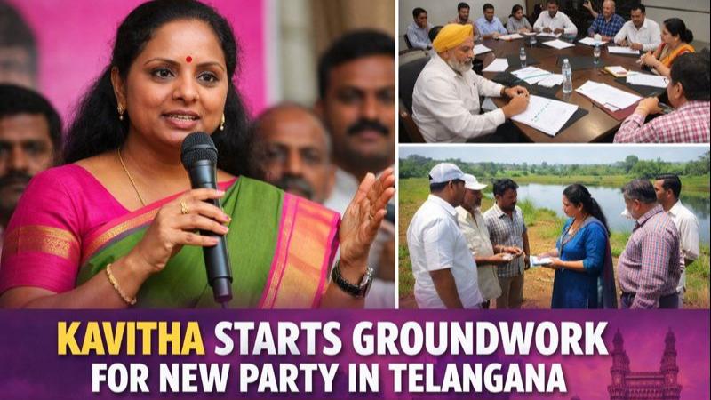 Kavitha Begins Groundwork For New Political Party Ahead Of Telangana 2028 Polls