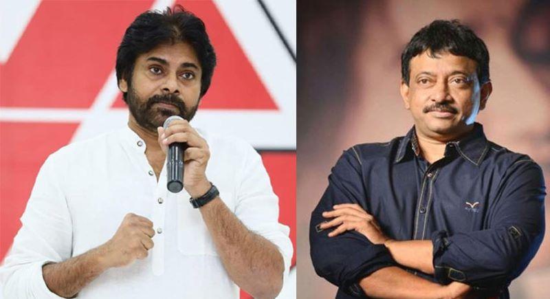 Pawan Kalyan Responds to Questions on RGV's Absconding and Police Efficiency