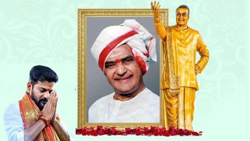 Revanth Reddy Pays Powerful Tribute to NTR on Jayanti
