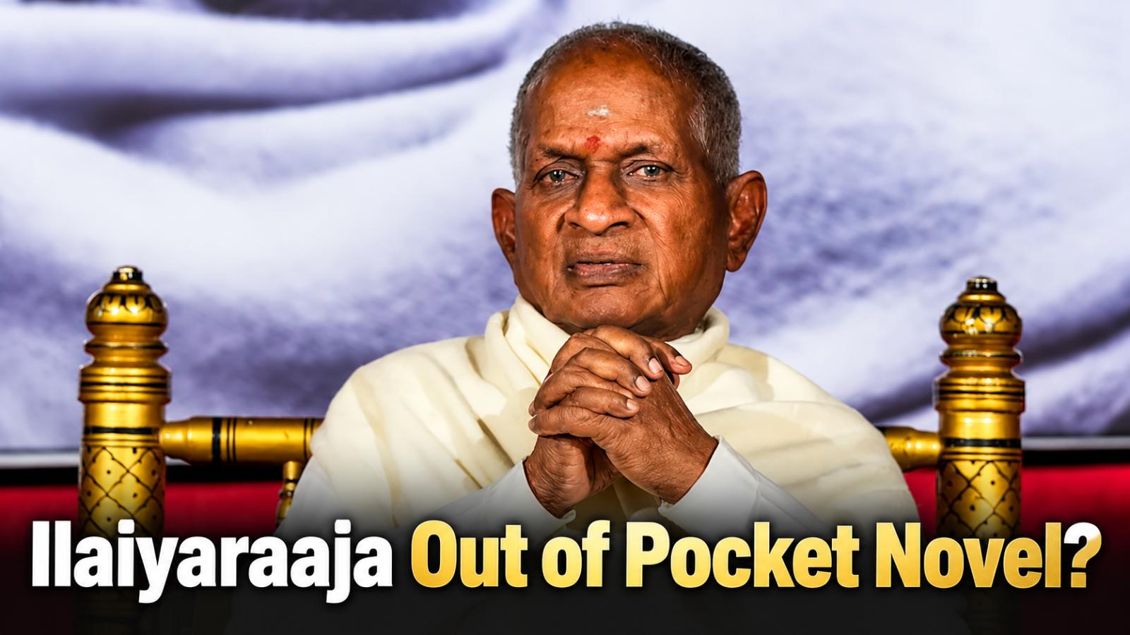 Pocket Novel: GV Prakash May Replace Ilaiyaraaja as Composer
