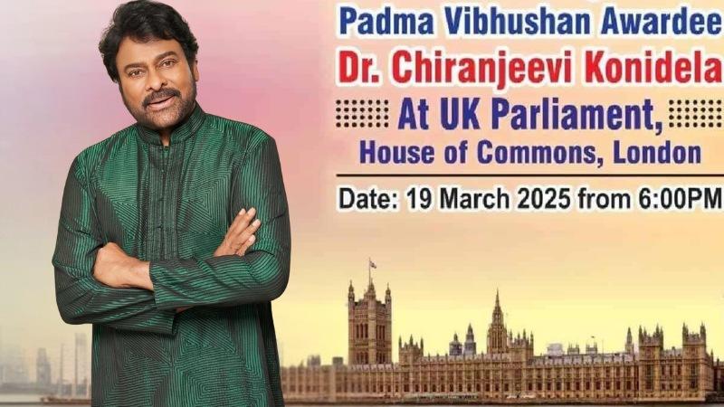 Megastar Chiranjeevi to be Honoured by UK Parliament with Lifetime Achievement Award