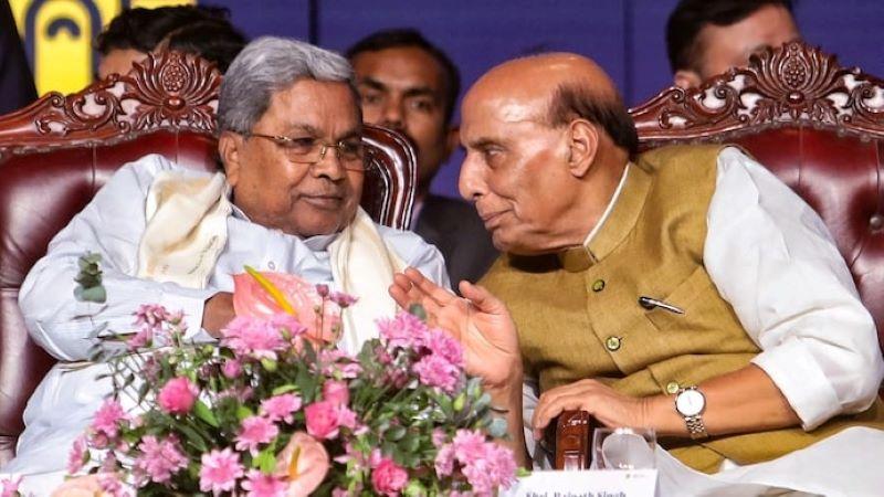 Rajnath Singh Jokes About CM Siddaramaiah's Knee Injury at Invest Karnataka Summit