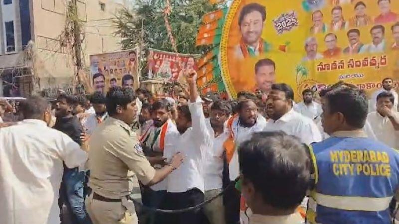 Congress-BJP Clash in Nampalli, Hyderabad
