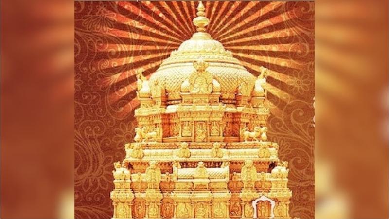 Tirumala Temple Launches Book Prasadam to Promote Dharma