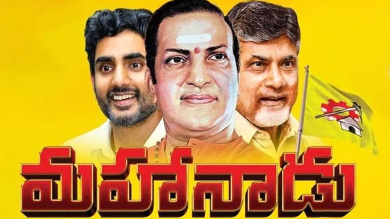 TDP’s Mahanadu 2025 to Be Held in YSR Kadapa  A bold political move