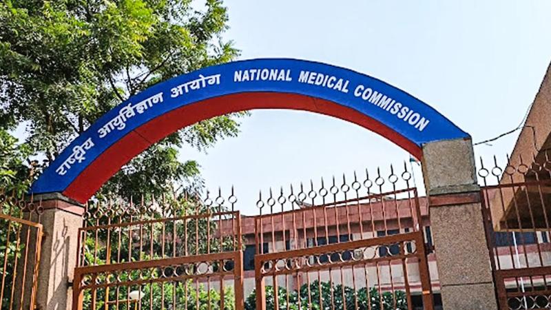 NEET UG 2025 Syllabus Released: Download PDF from NMC Website