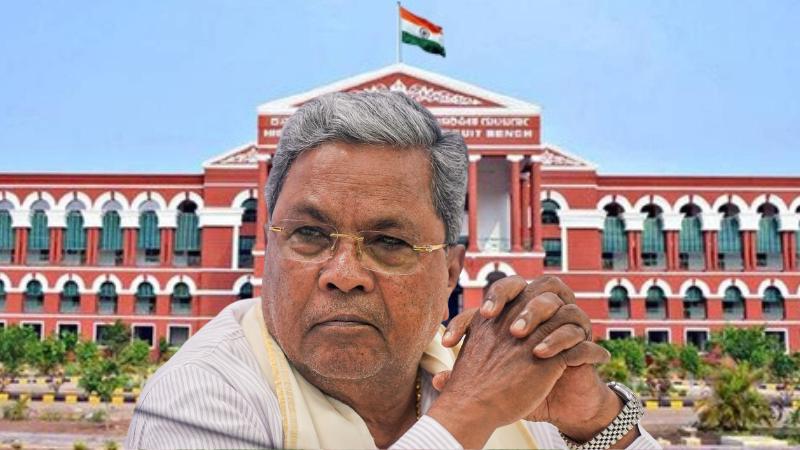 Siddaramaiah Confident of Justice in MUDA Scam Case, High Court Reserves Judgment