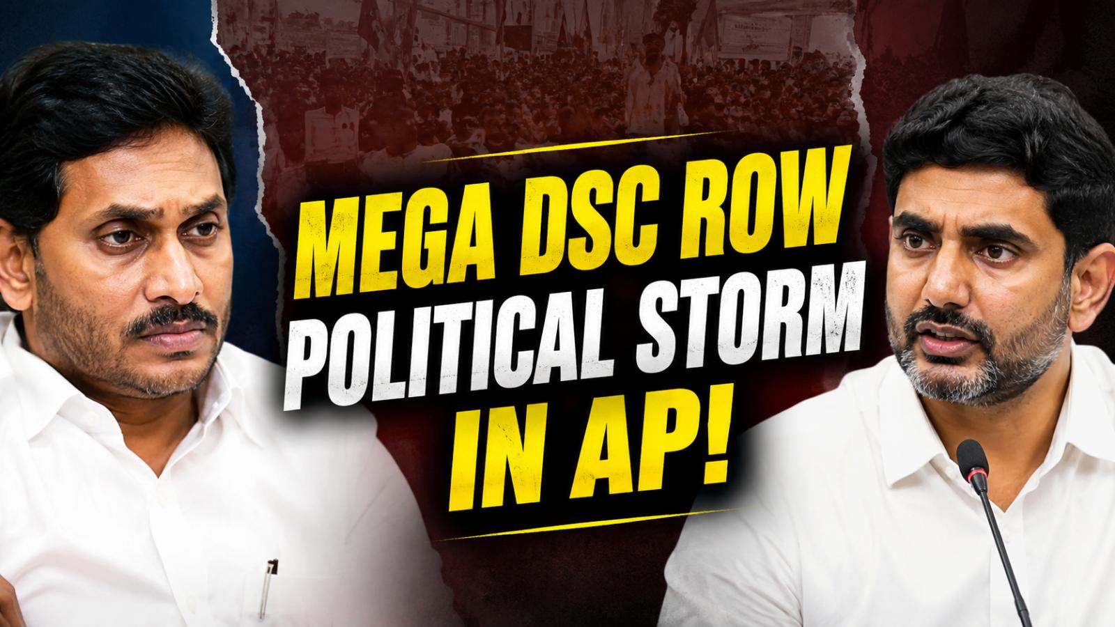 YSRCP Targets Lokesh Over Mega DSC As Political Row Escalates