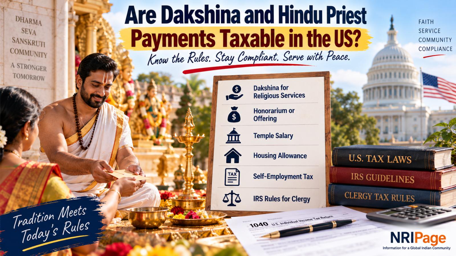 Are dakshina and Hindu priest payments taxable in the US