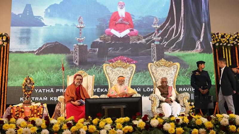 500 NRI Students Unite in Kurukshetra for Bhagavad Gita Recitation